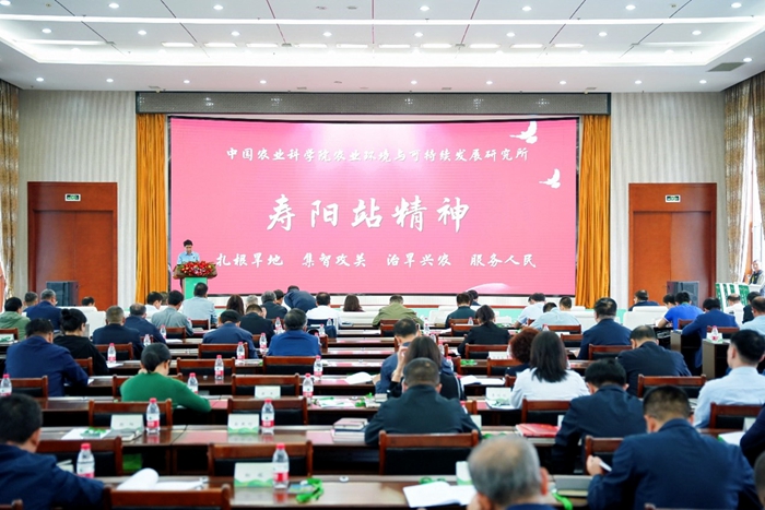 寿阳.jpg