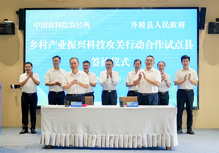 微信图片_20250722110510.png
