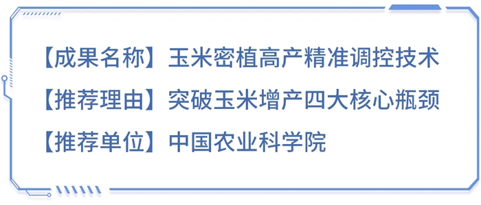 微信图片_20250819142928.jpg