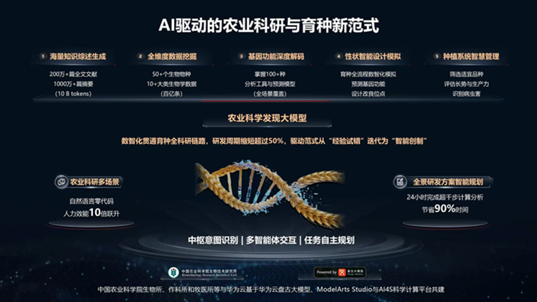 405295_09ee9a7e-ac9b-481a-b987-29dc6bac5fe2copy_副本.png